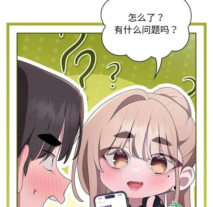 第36話