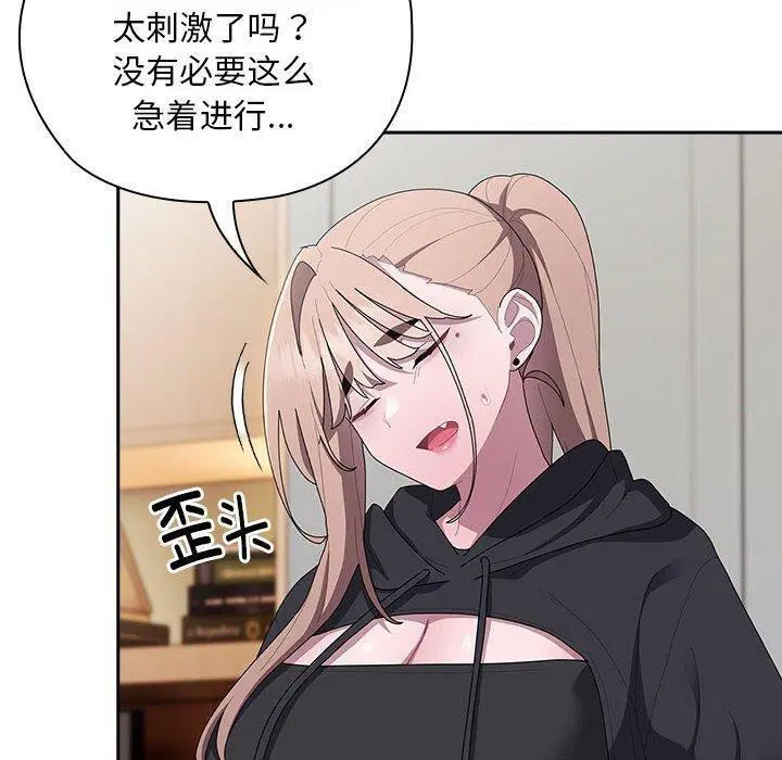 第36話
