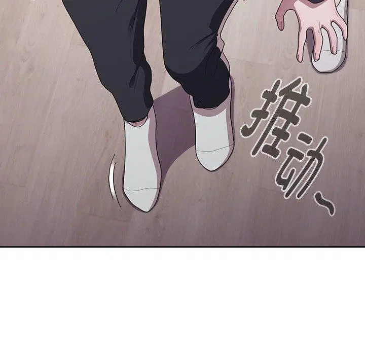 第36話