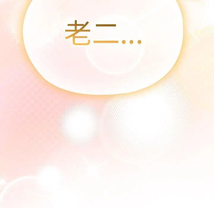 第36話