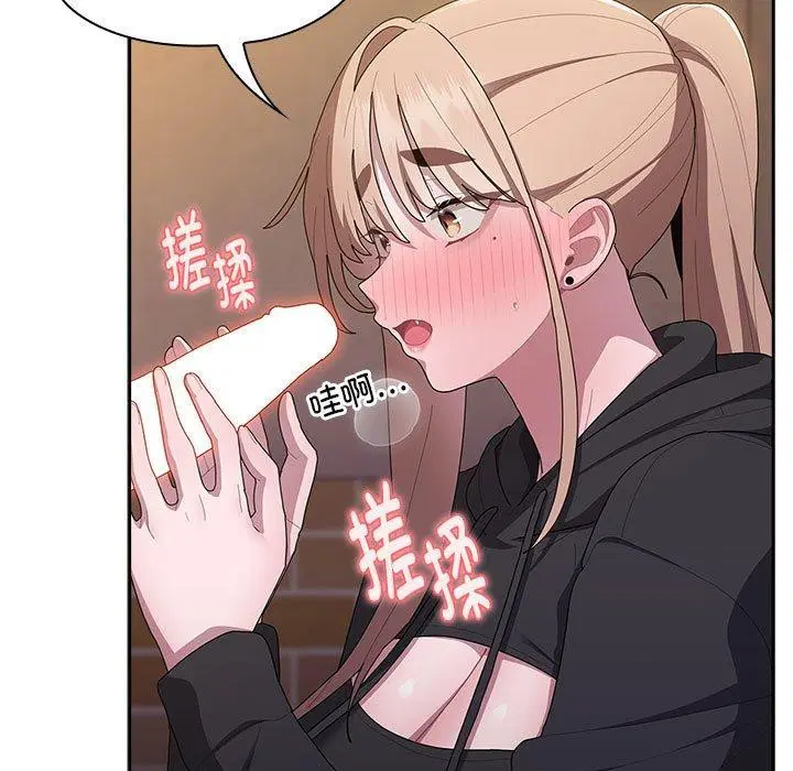 第36話