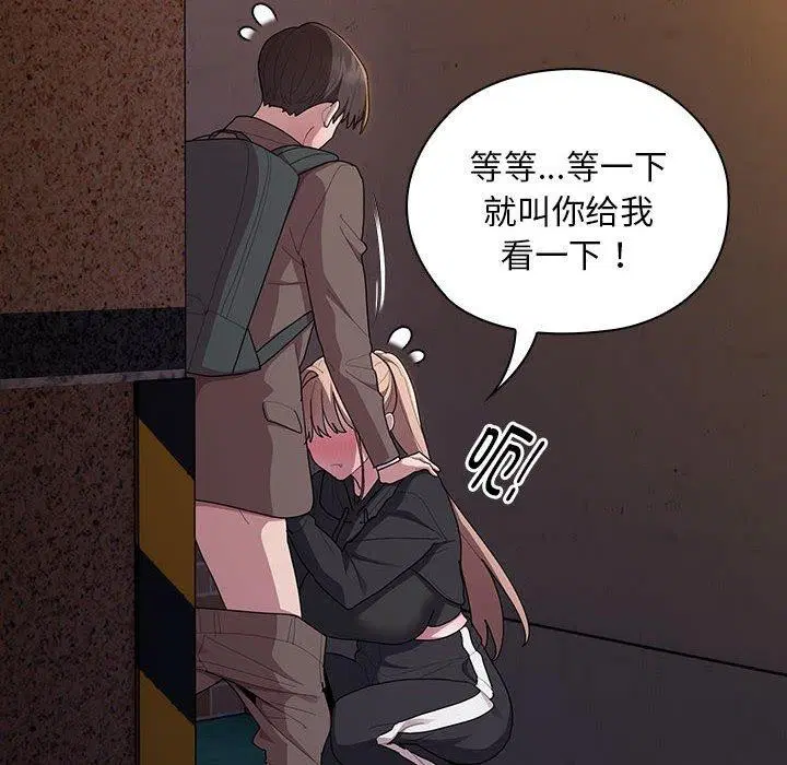 第36話