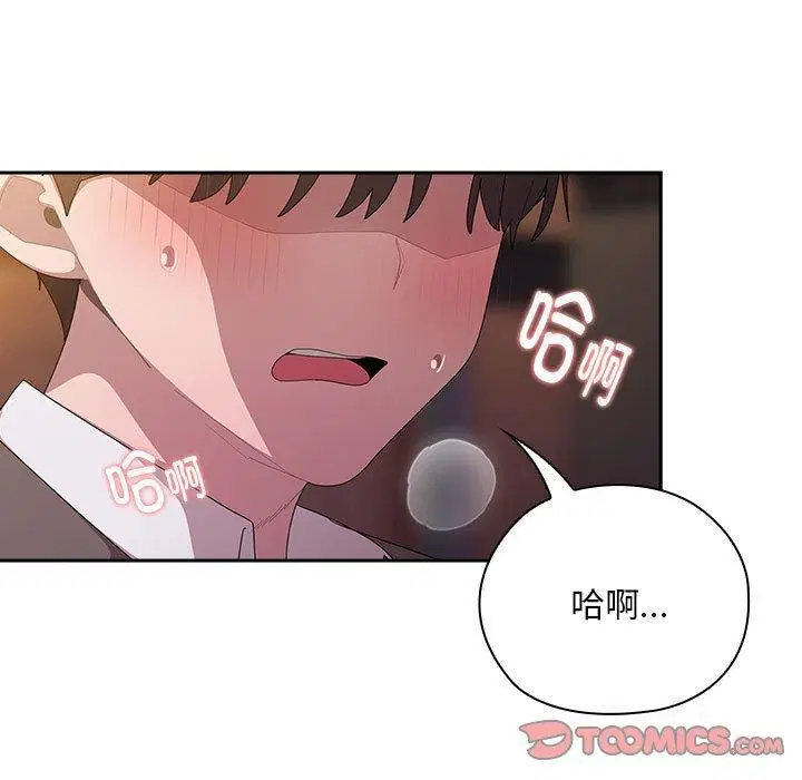 第36話