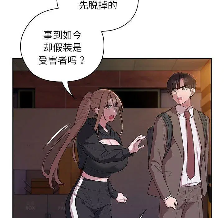 第36話
