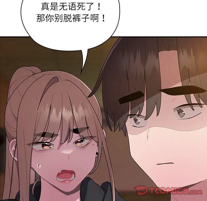 第36話