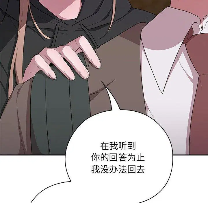 第36話
