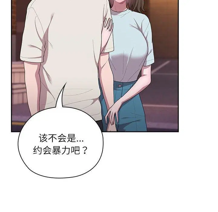 第36話