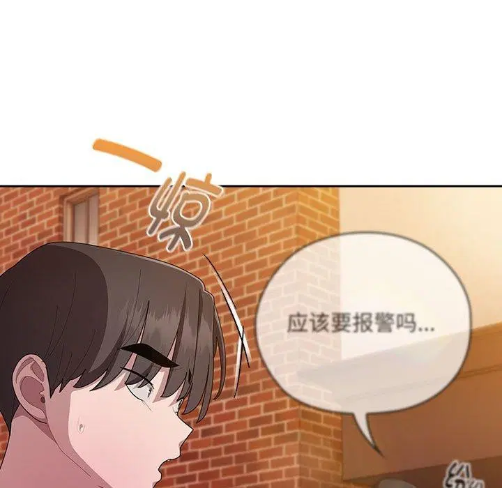 第36話