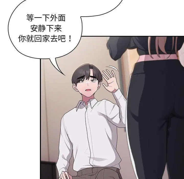 第36話