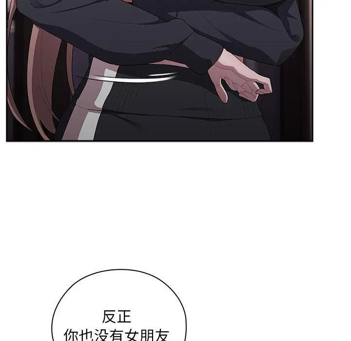 第37話