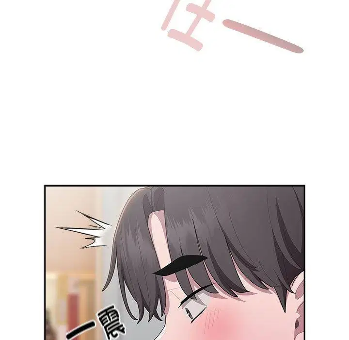 第37話