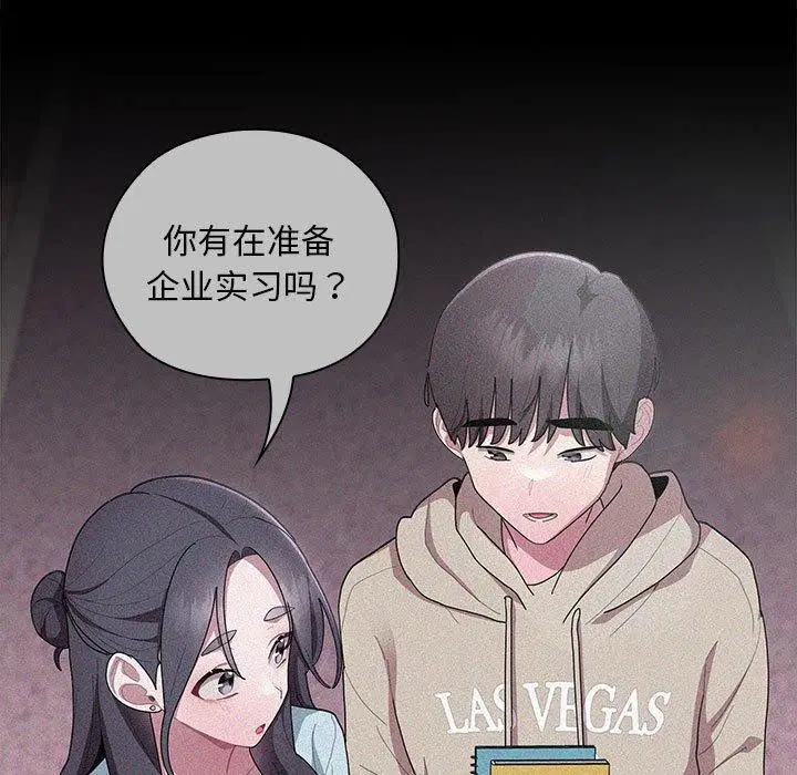 第37話