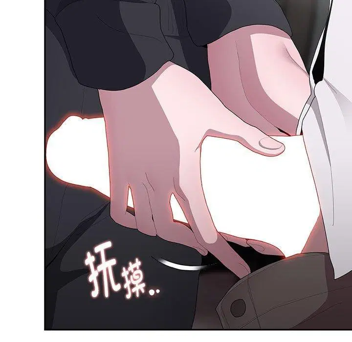 第37話