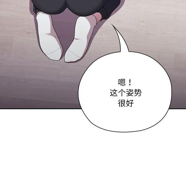 第37話