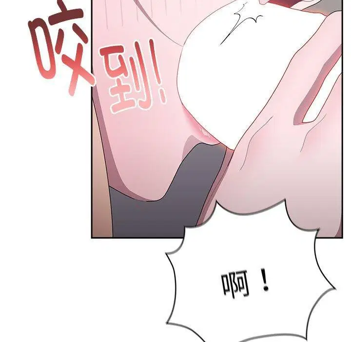 第37話