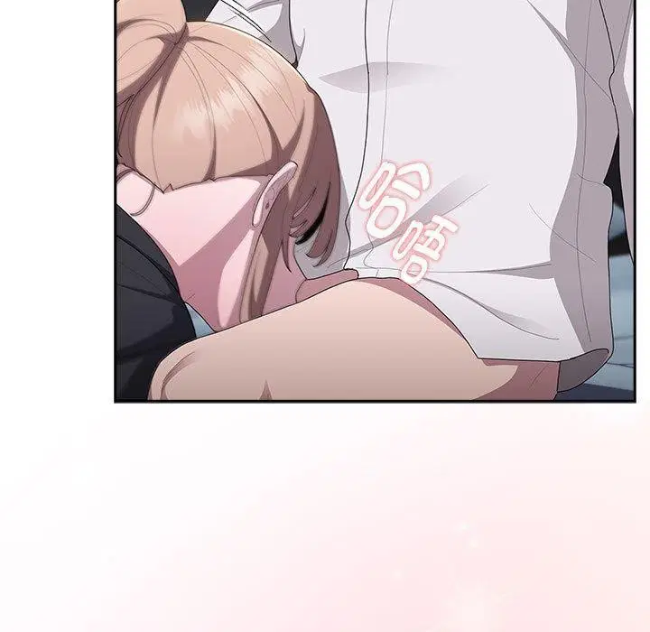 第37話