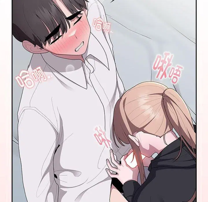 第37話