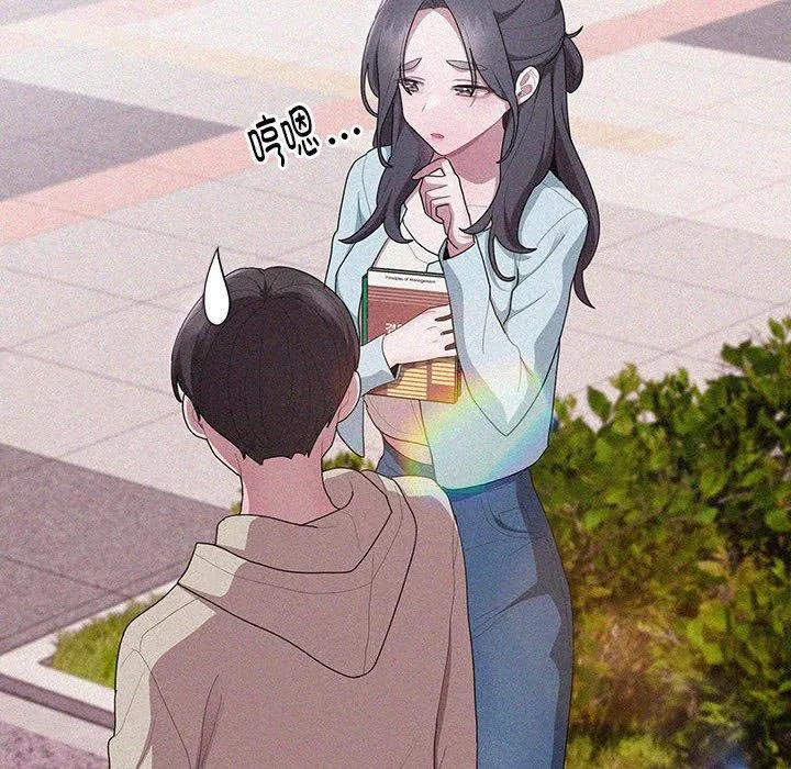第37話