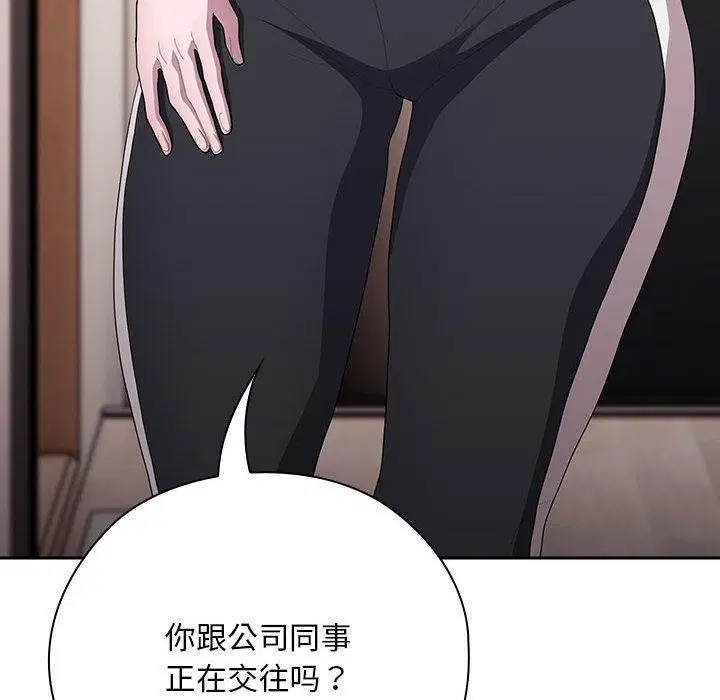 第37話