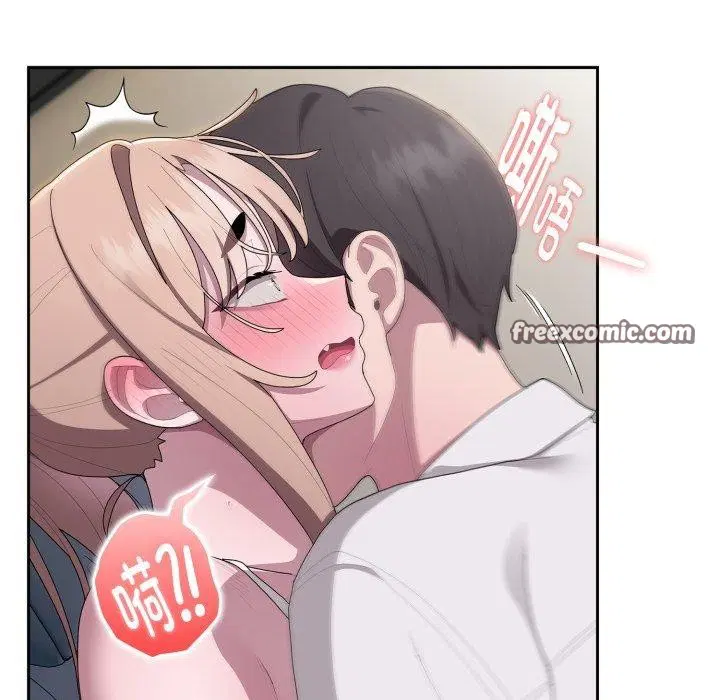 第38話