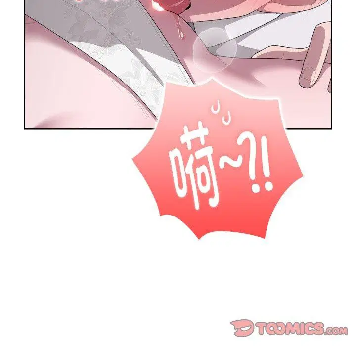 第38話