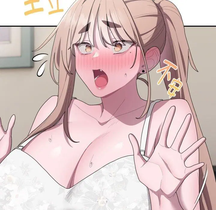第38話