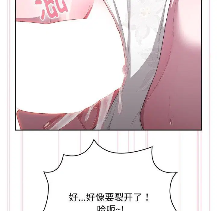 第38話