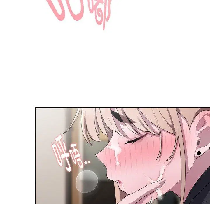 第38話