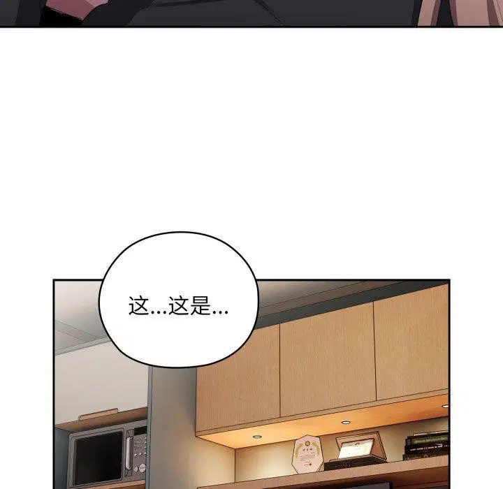 第38話
