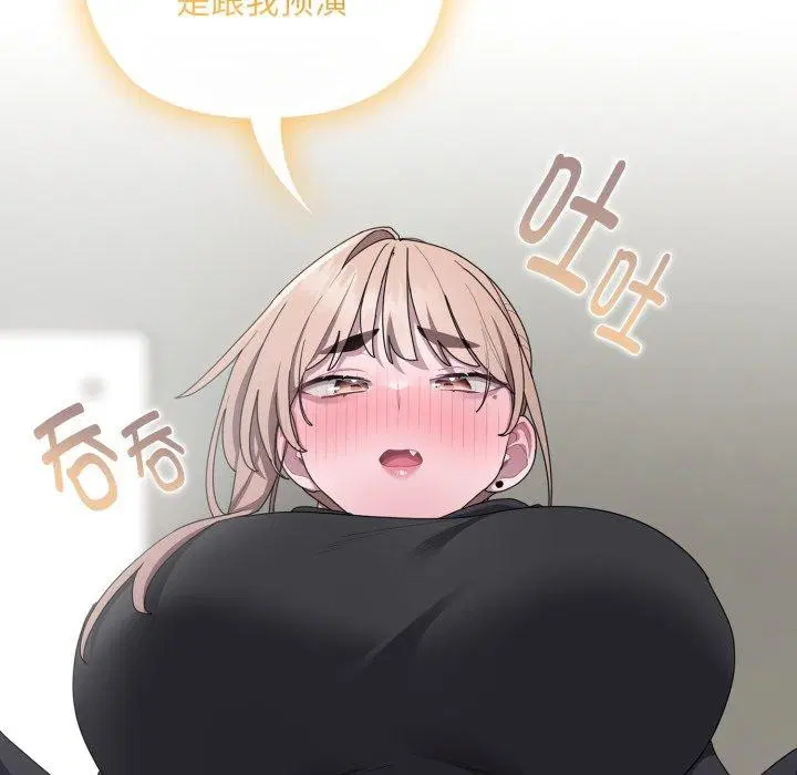 第38話