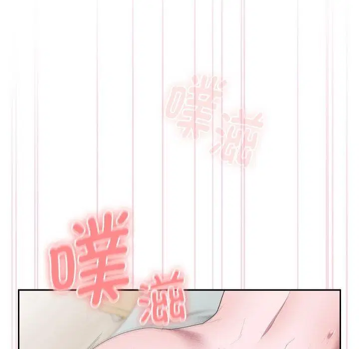 第39話