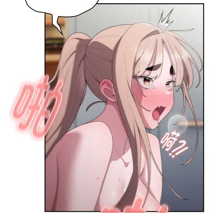 第39話