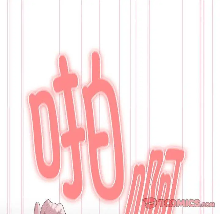 第39話