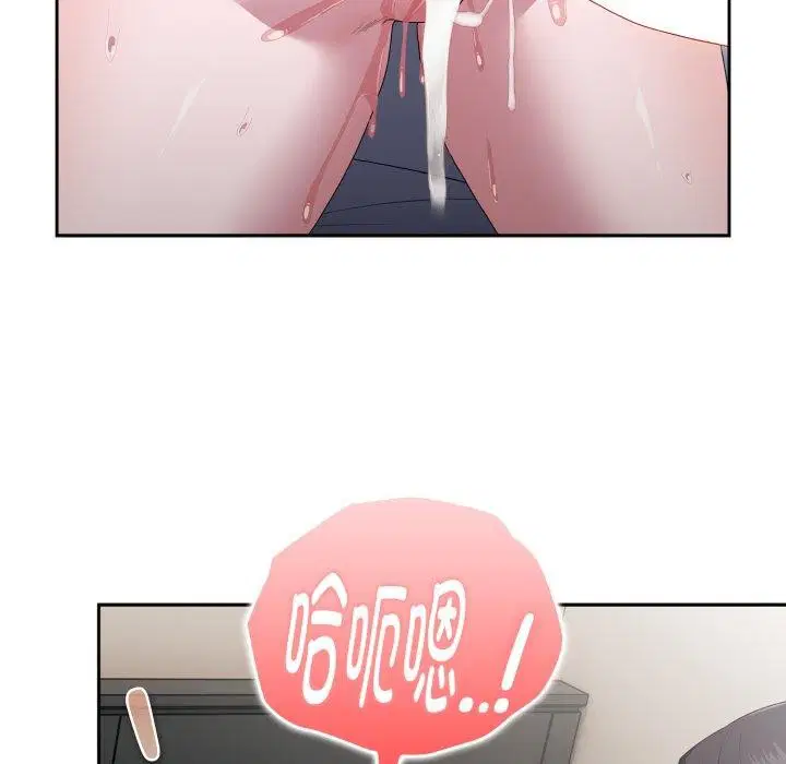 第39話
