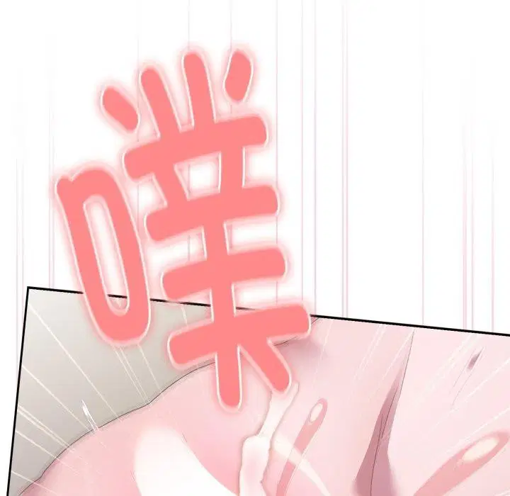 第39話