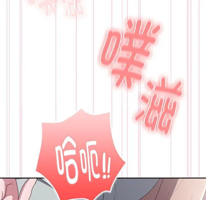 第39話