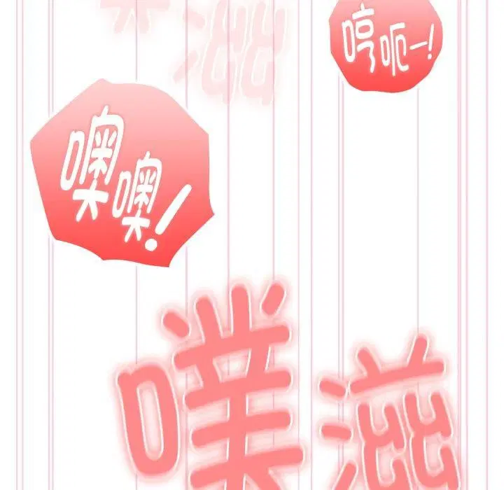 第39話