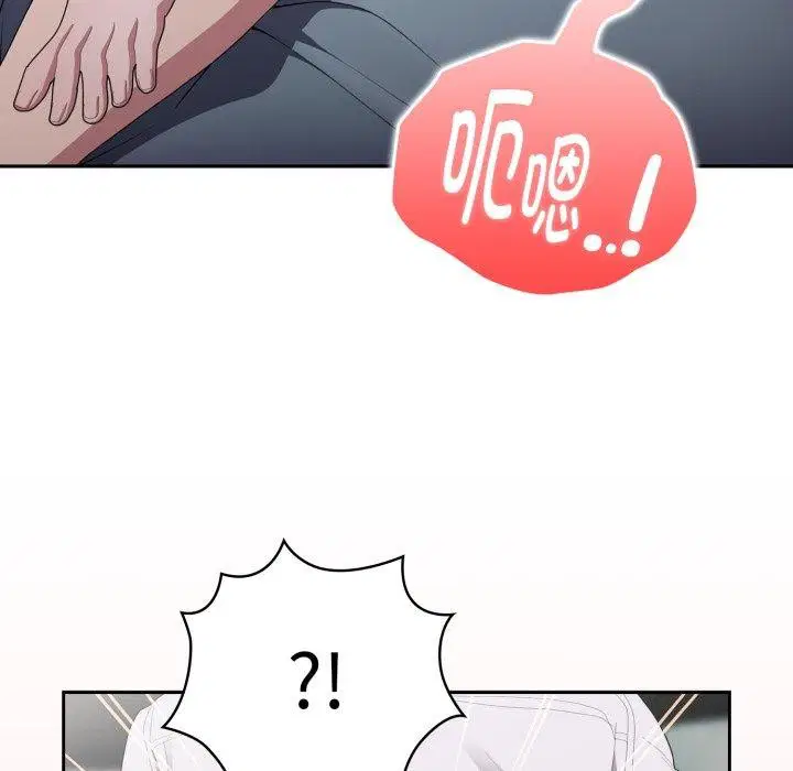 第39話