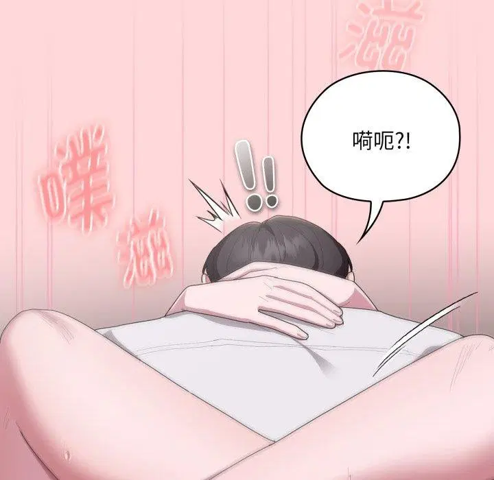 第39話
