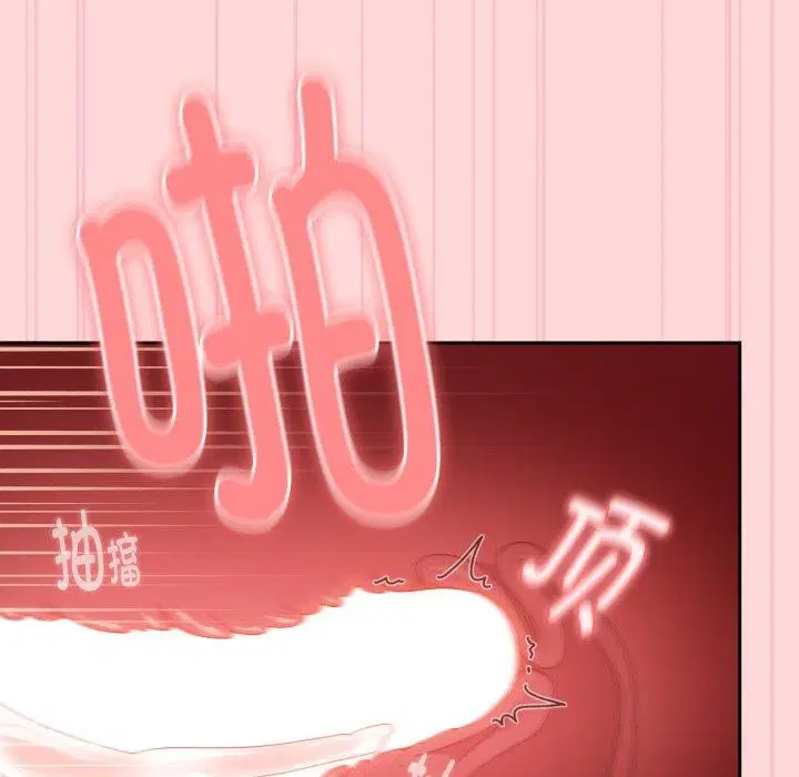 第39話