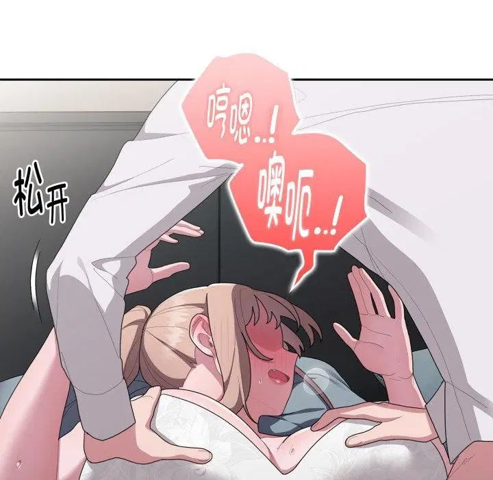 第39話