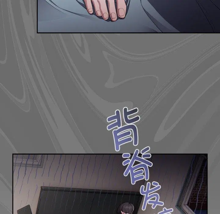 第39話