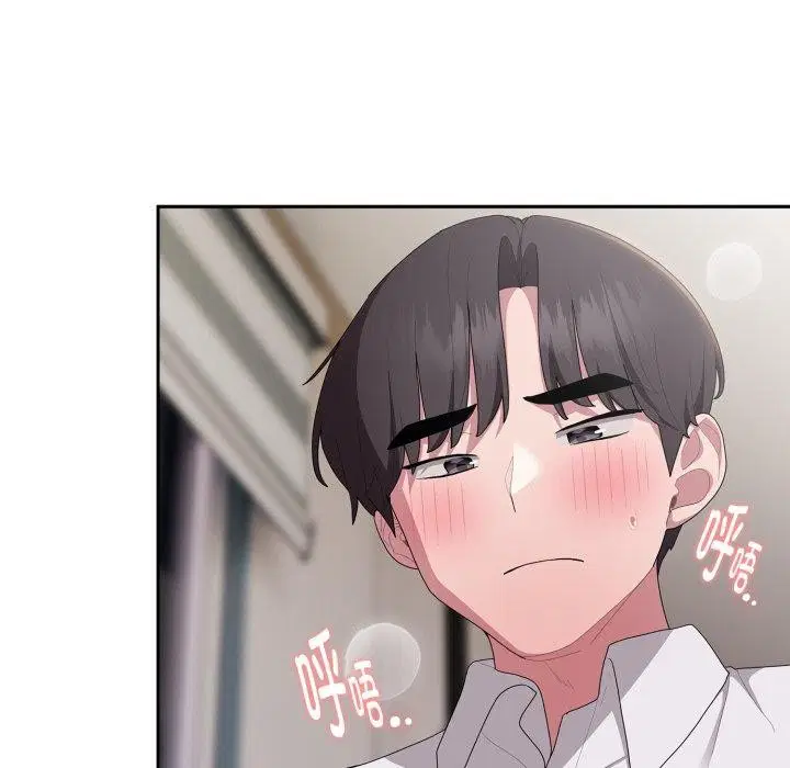 第39話