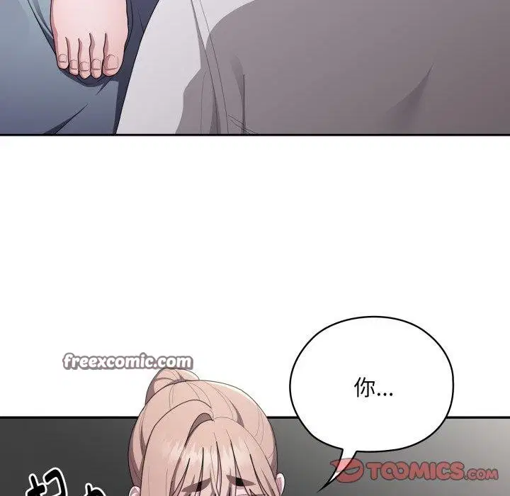 第39話