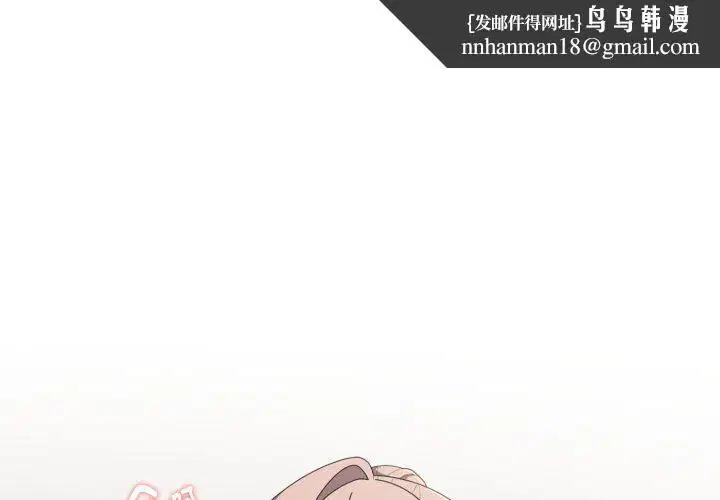 第40話