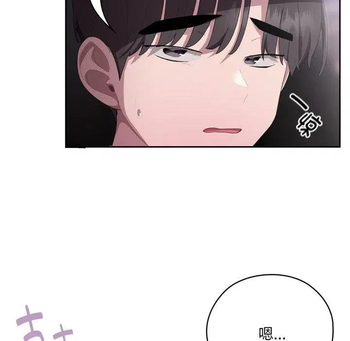 第40話
