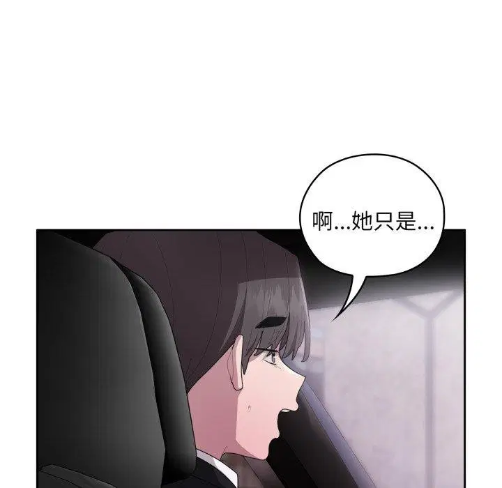 第40話
