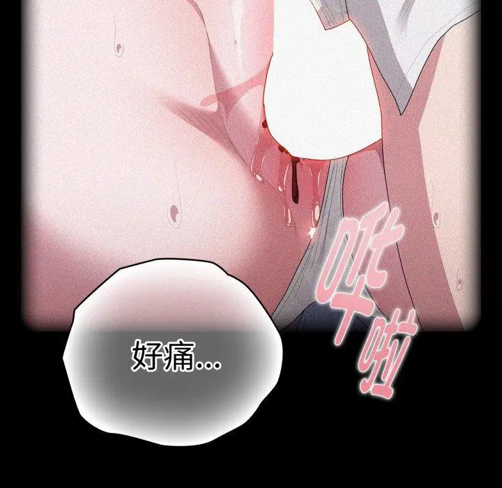 第40話