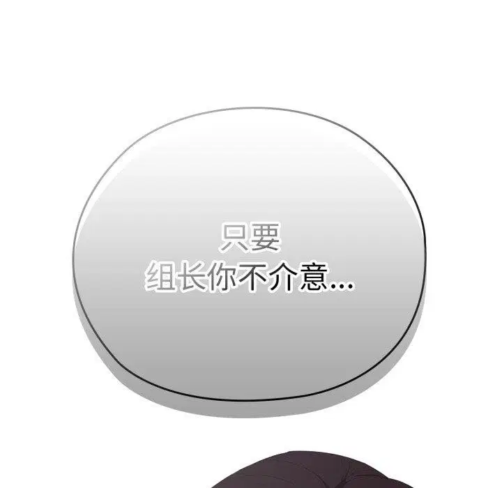 第40話