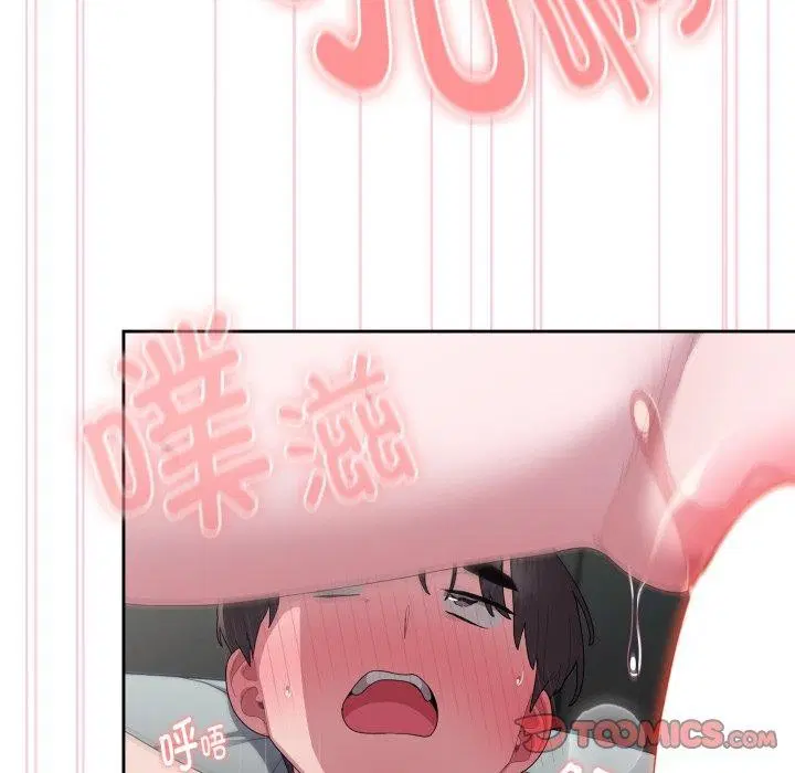 第40話